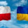 УкрPOL &my