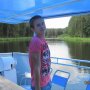 Artsem  Hrytskevich