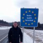 Василь Романюк