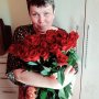 Лєна Чос