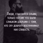 Богдан Гонтар