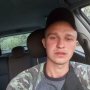Артур Стрілець