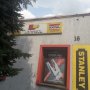 Артем Гуцал