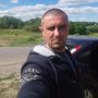 Roma Krygan