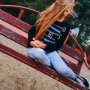 Саша Рак