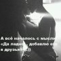 Микола25 