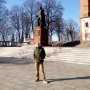 Міша Савка