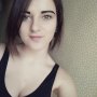 Натусік 