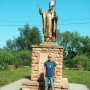 Вова Палюх