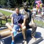 Вова Кошик