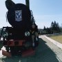 Дмитрий Купчак