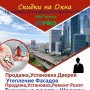 Григорий Федчун