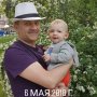 Александр Герасименко