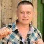 Strannik0002 Мартынюк