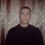СЛАВИК СЛАВИК