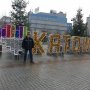 Dzheri 