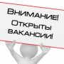 Nataliia Praca Polska