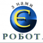 КатеринаРобота 