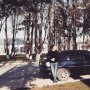 Ваня7771 