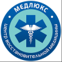 Медлюкс 