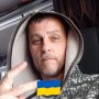 Олександр Триус