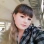 Анна Кушнир