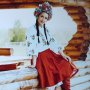 Анна  Хуторна 