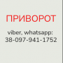 Andrii3003 