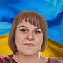 Наташа Погранична