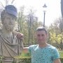 Саша Щербак