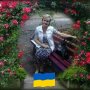 Любовь Бутенко