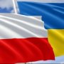 Працевлаштування в Польщі 