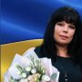 Евгенія 
