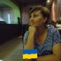 Елена Витько