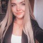 Катерина Інушівна