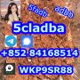 Moonpahua 