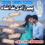 nida347156 