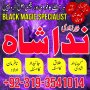 nida379542 
