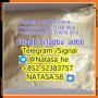 natasa6 