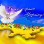 Оксана В.
